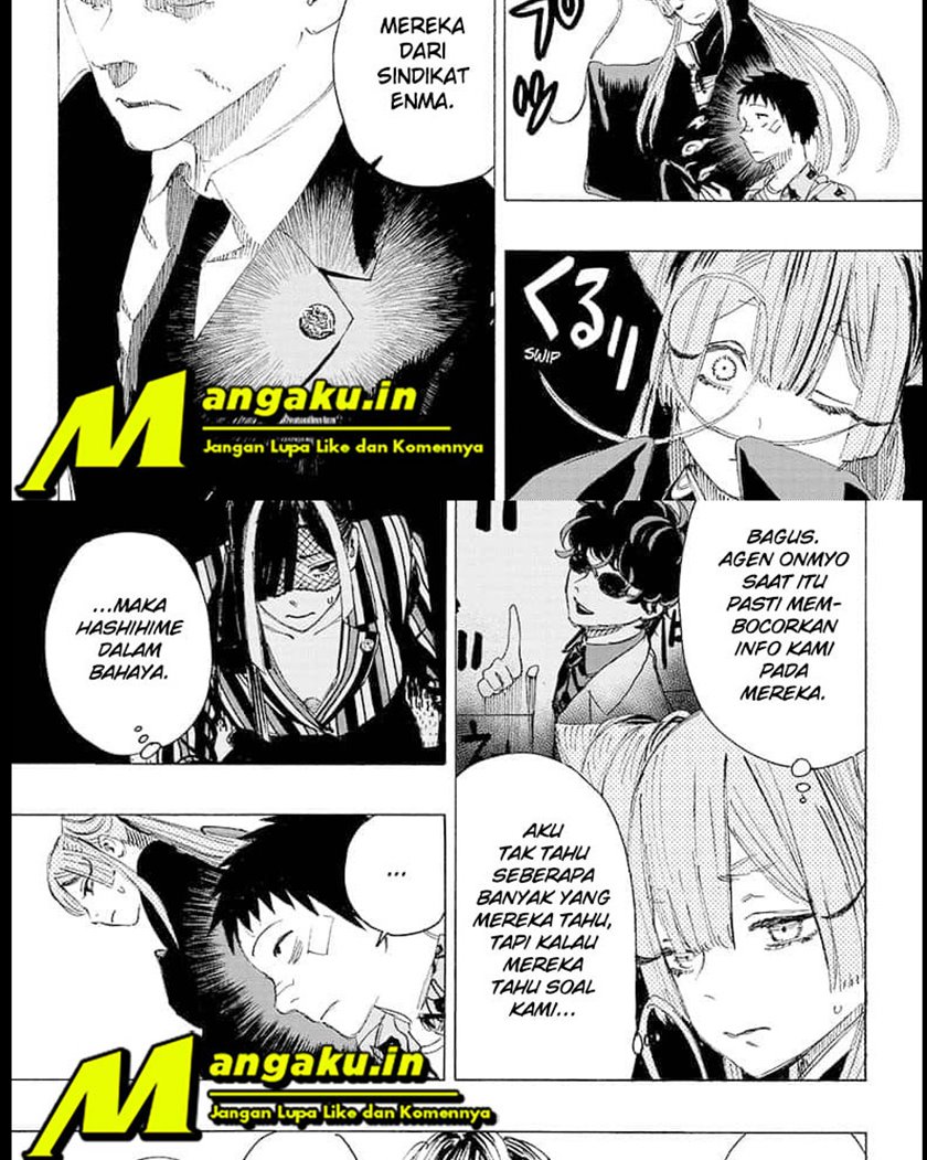 Ayashimon Chapter 07 Gambar 6