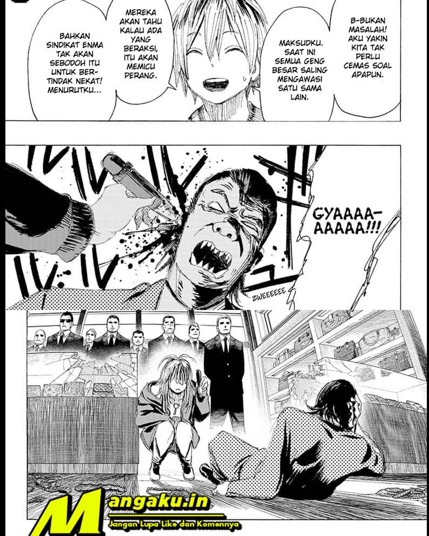 Ayashimon Chapter 07 Gambar 7