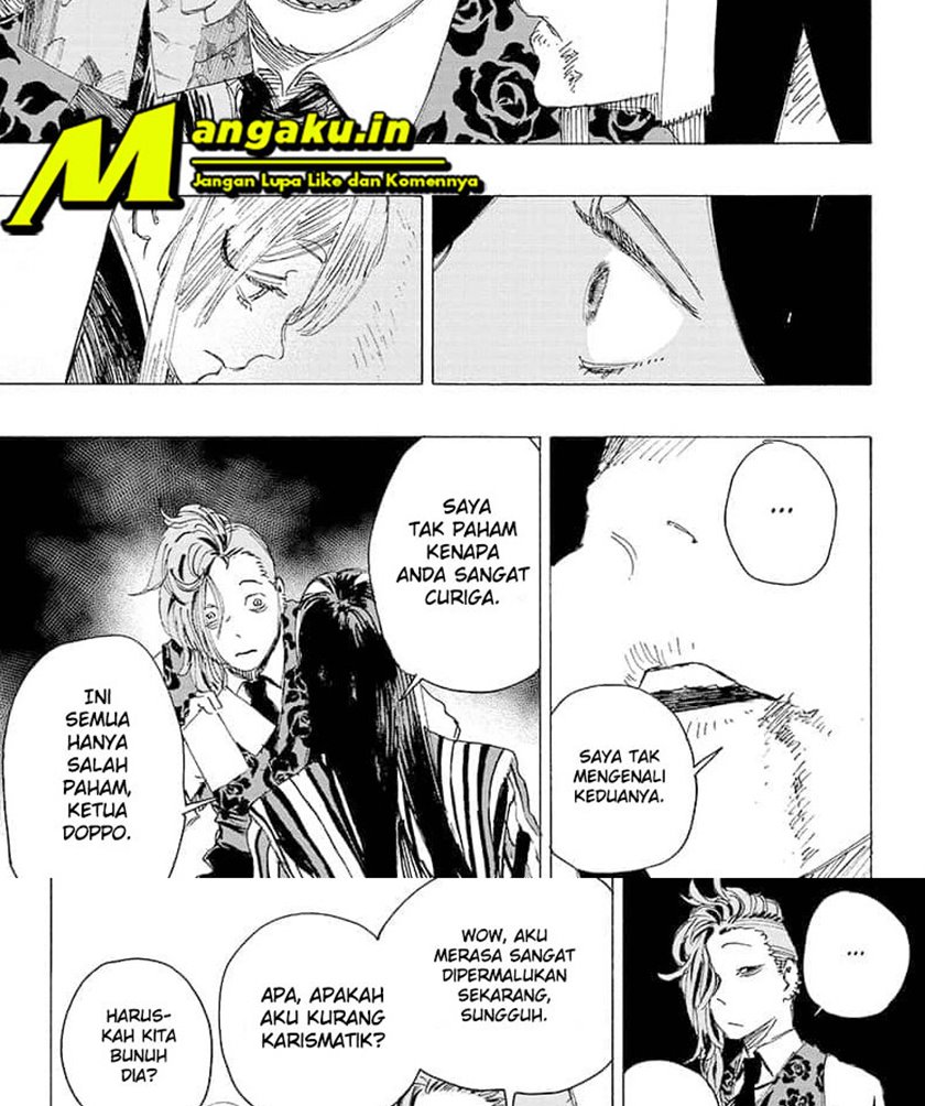 Ayashimon Chapter 06 Gambar 17
