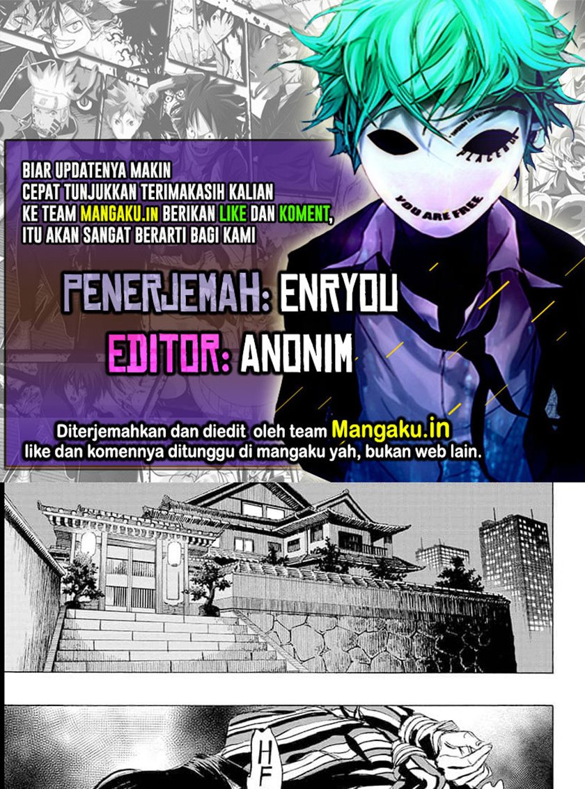 Komik Ayashimon Chapter 06 gambar nomor 1
