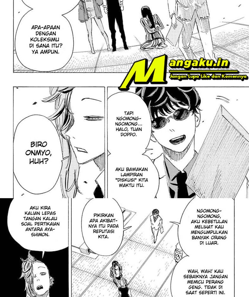 Ayashimon Chapter 06 Gambar 11
