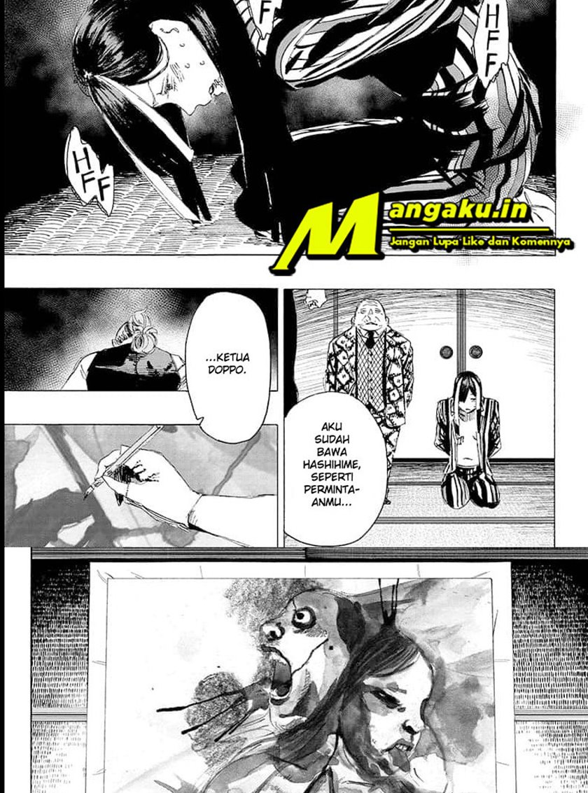 Manga Ayashimon Chapter 06 gambar nomor 2