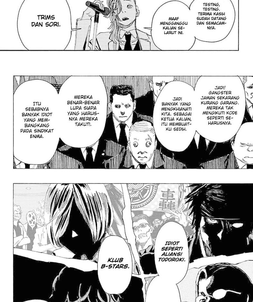 Ayashimon Chapter 06 Gambar 20