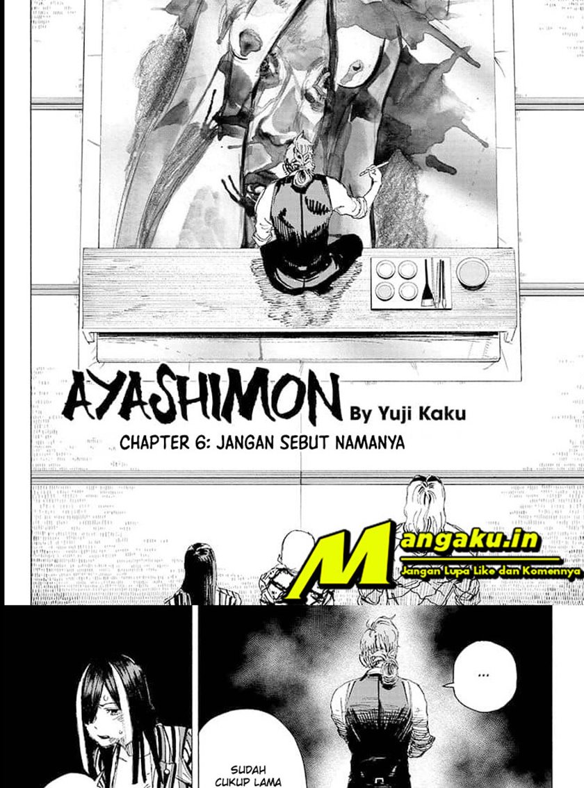 Ayashimon Chapter 06 Gambar 3