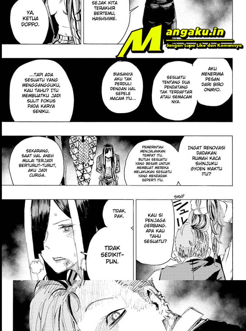 Ayashimon Chapter 06 Gambar 4