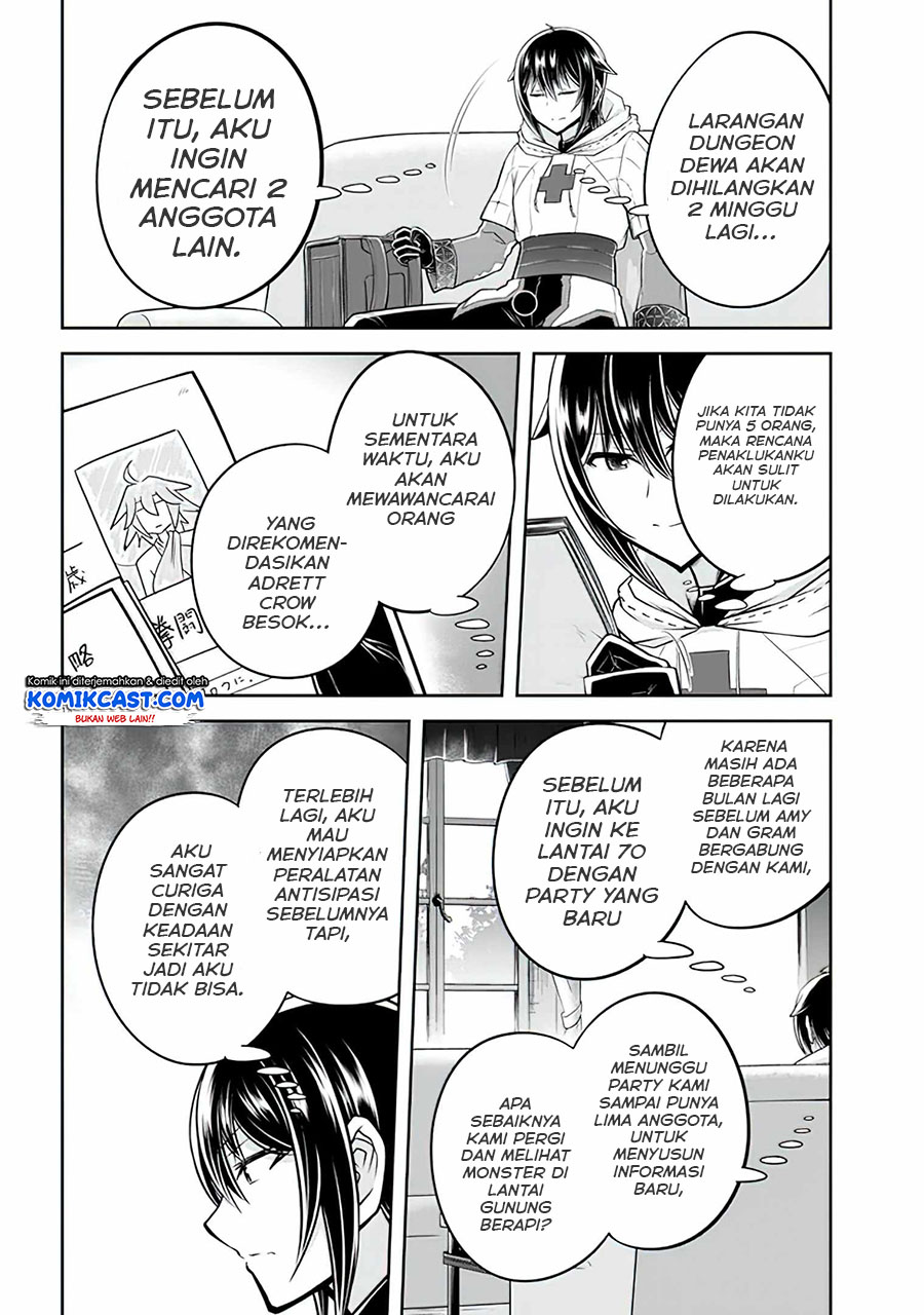 Live Dungeon! Chapter 47 Gambar 15