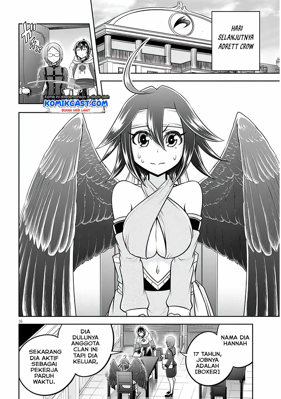 Live Dungeon! Chapter 47 Gambar 17