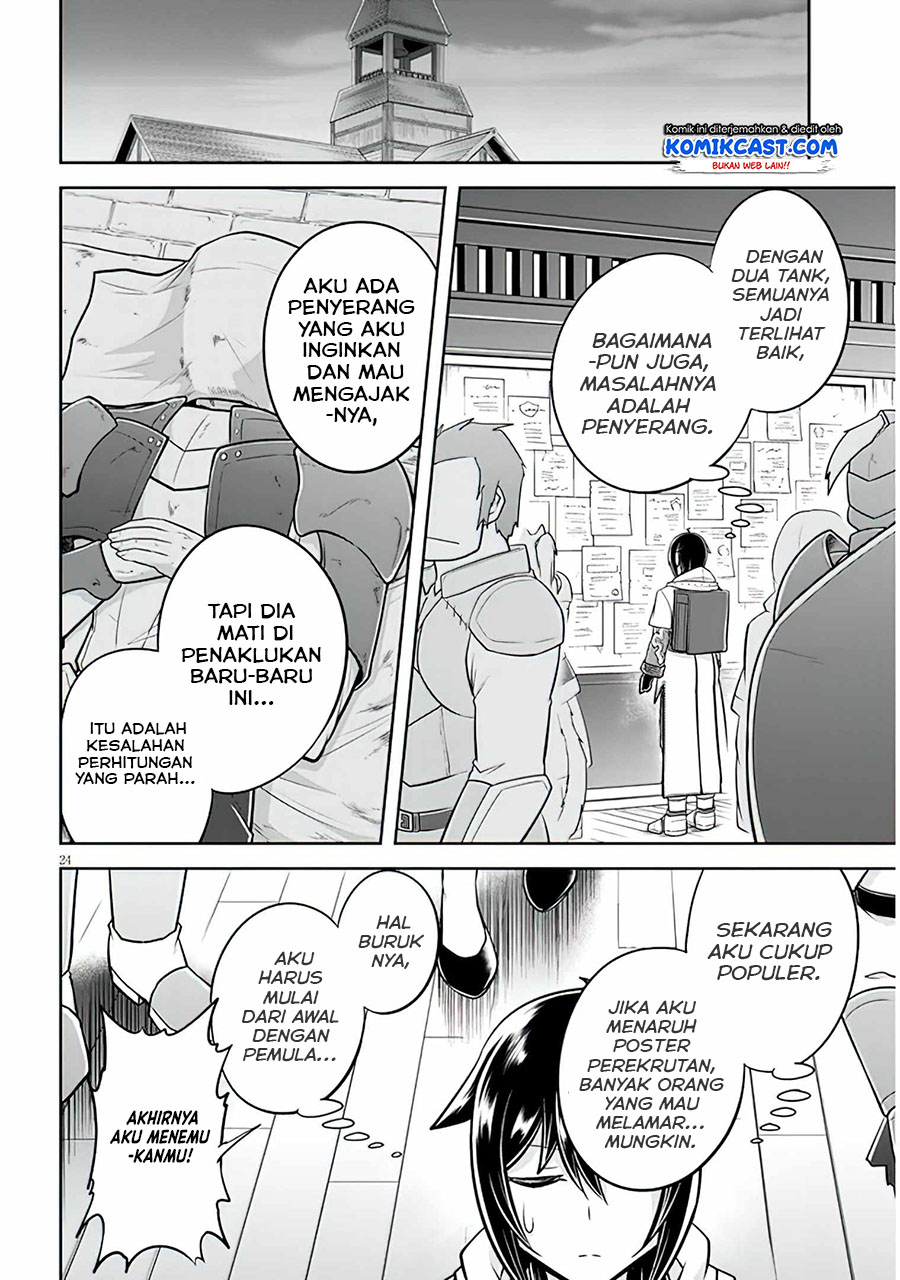 Live Dungeon! Chapter 47 Gambar 25
