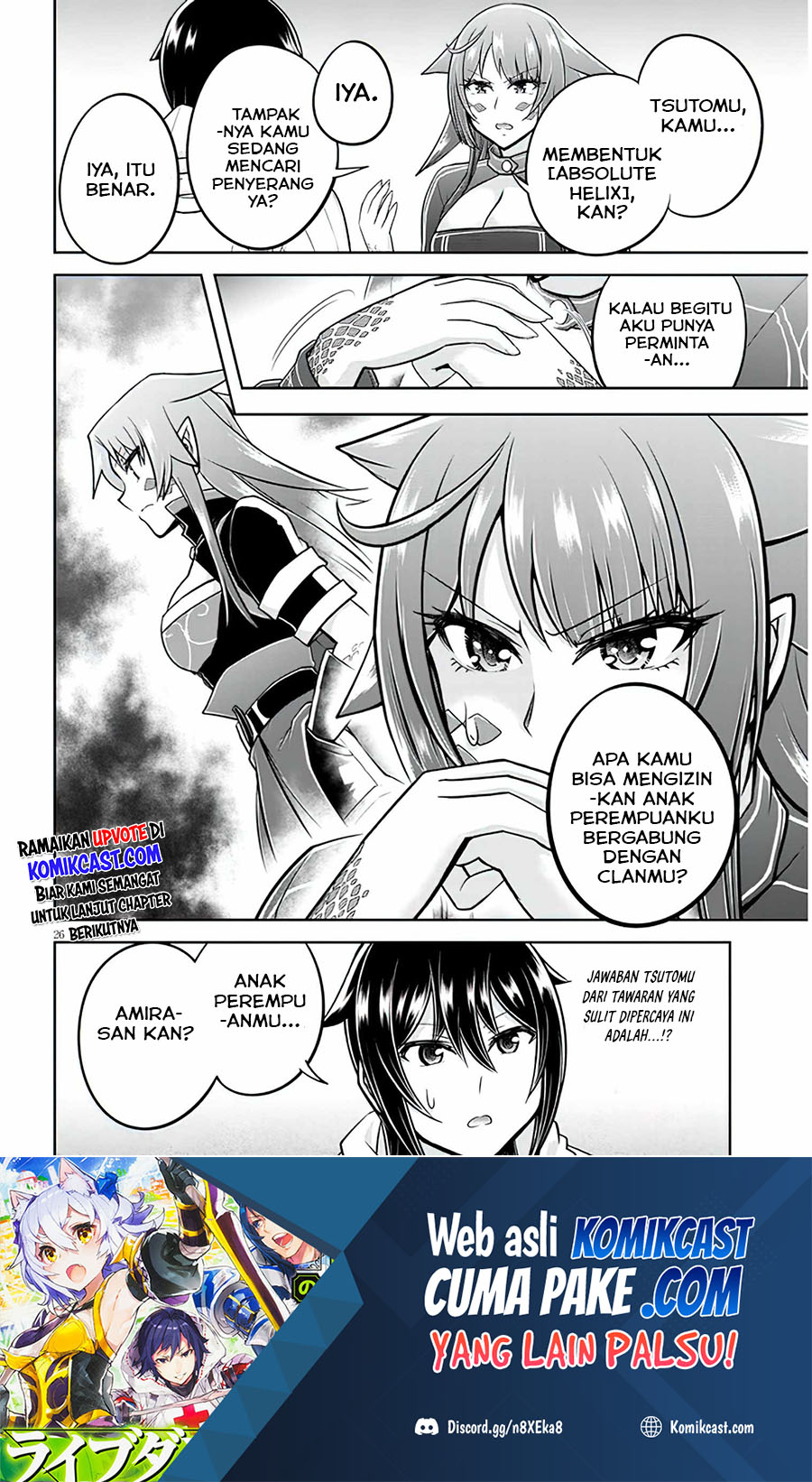 Live Dungeon! Chapter 47 Gambar 27