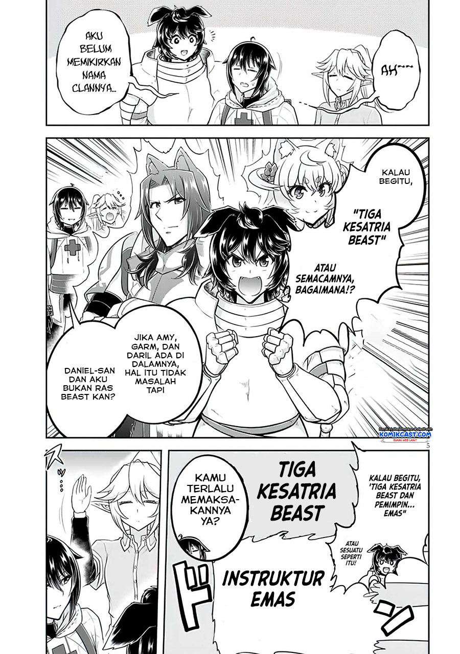 Live Dungeon! Chapter 47 Gambar 6