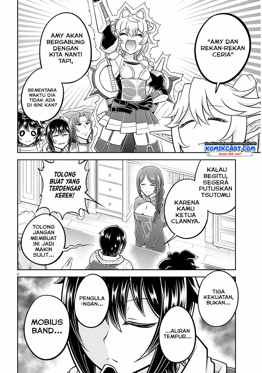 Live Dungeon! Chapter 47 Gambar 7
