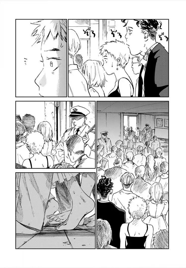 Noah of the Blood Sea Chapter 08 Gambar 19