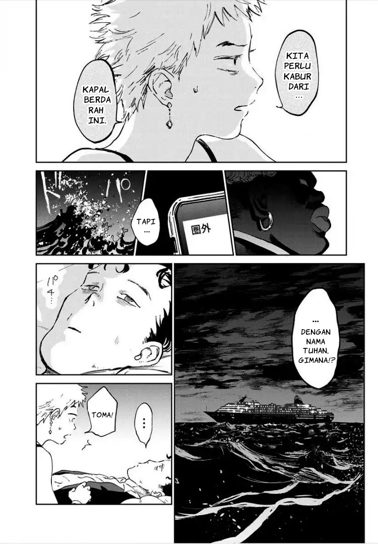 Noah of the Blood Sea Chapter 08 Gambar 12