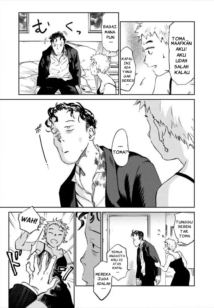 Noah of the Blood Sea Chapter 08 Gambar 13