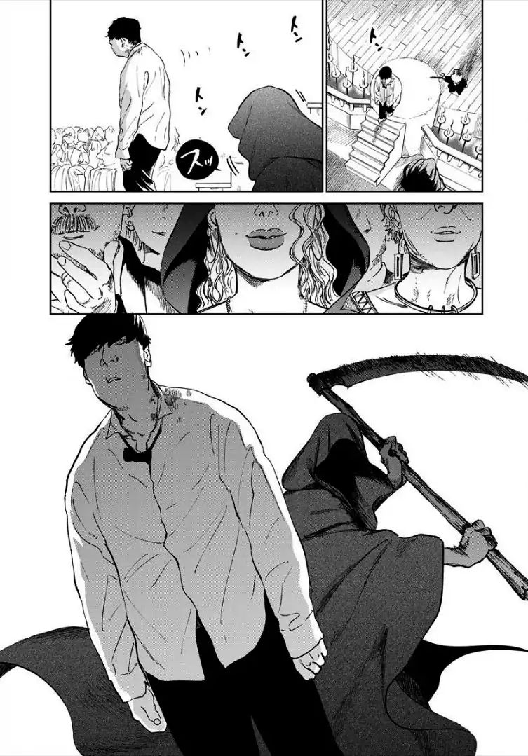 Noah of the Blood Sea Chapter 08 Gambar 26