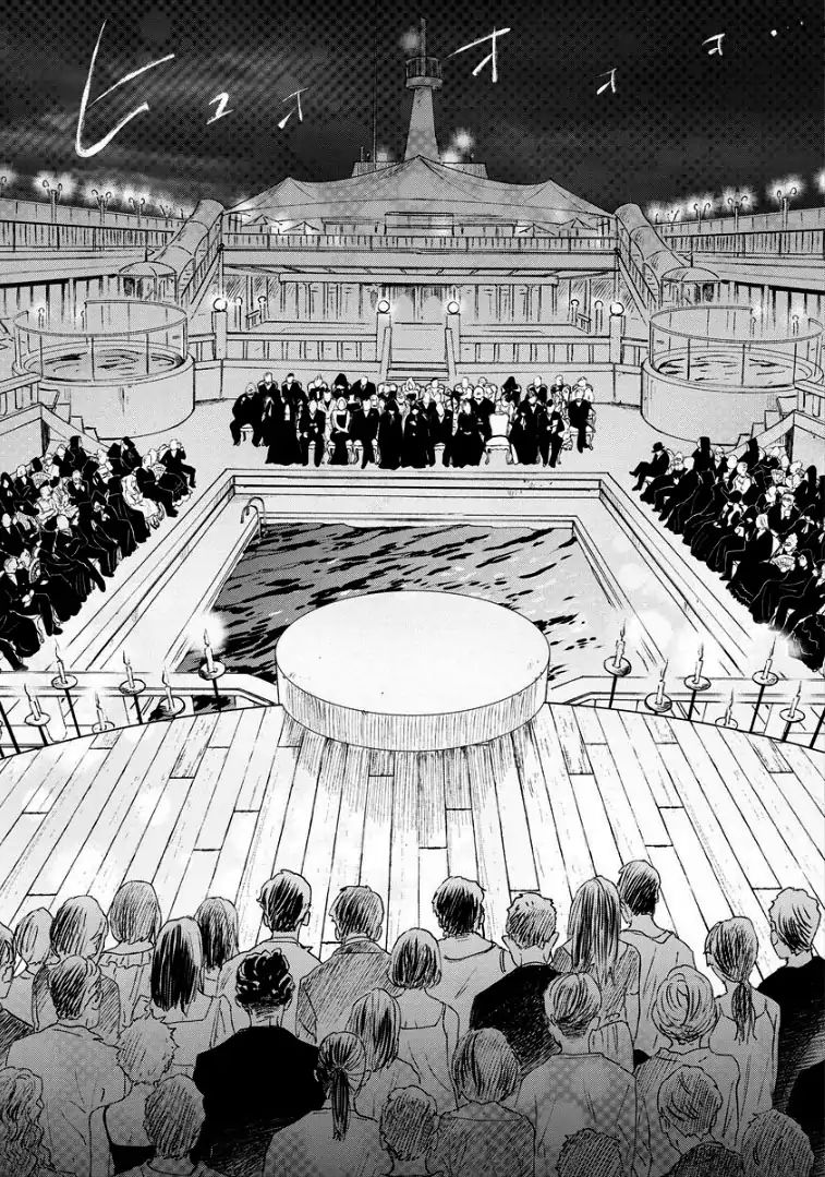 Noah of the Blood Sea Chapter 08 Gambar 20