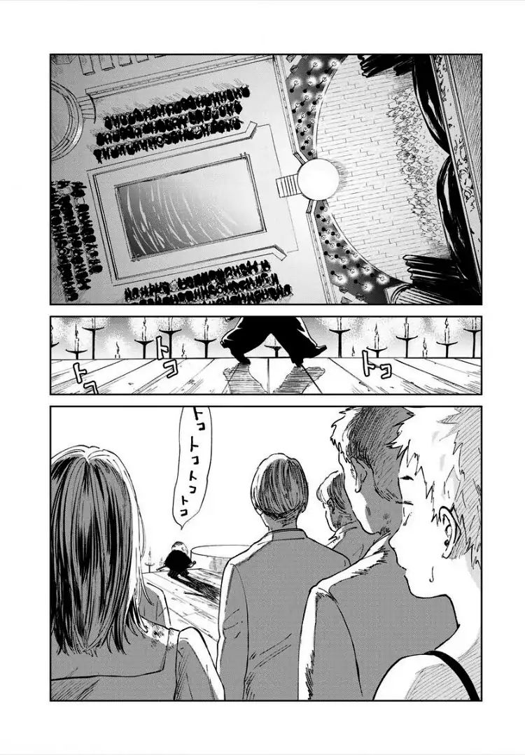 Noah of the Blood Sea Chapter 08 Gambar 22