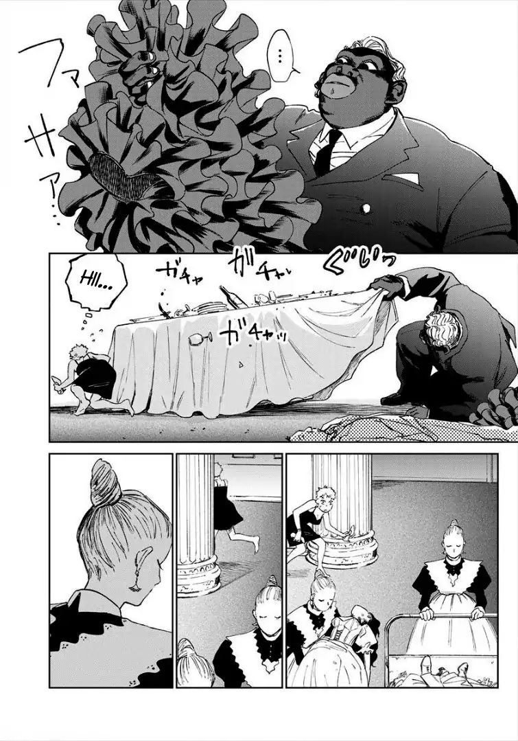 Noah of the Blood Sea Chapter 08 Gambar 8