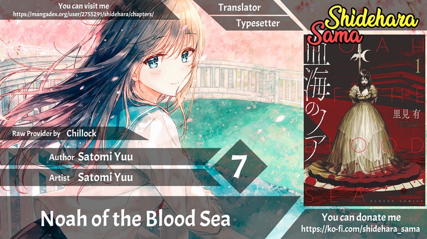 Komik Noah of the Blood Sea Chapter 07 gambar nomor 1