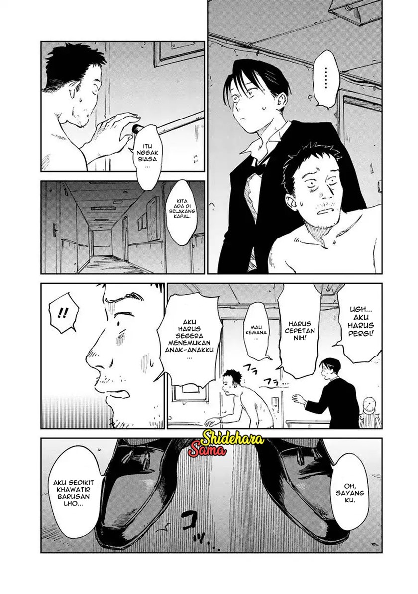 Noah of the Blood Sea Chapter 07 Gambar 10