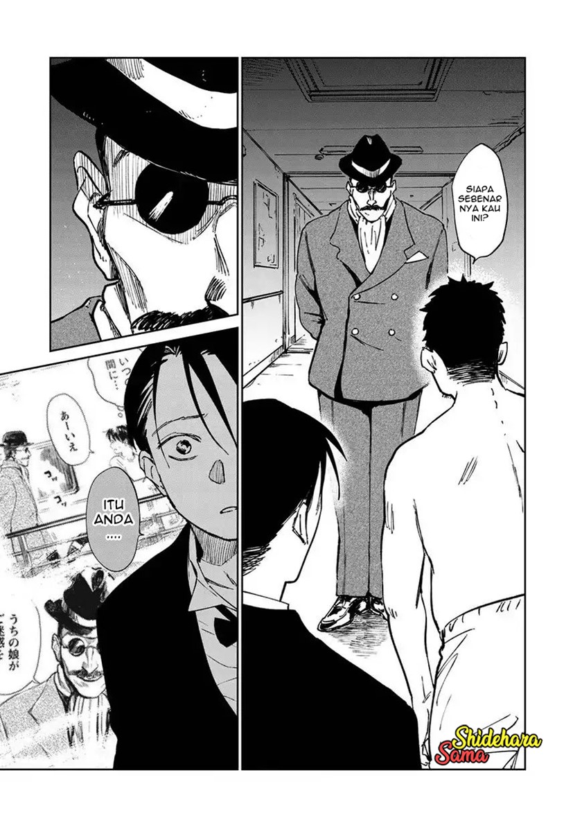 Noah of the Blood Sea Chapter 07 Gambar 11