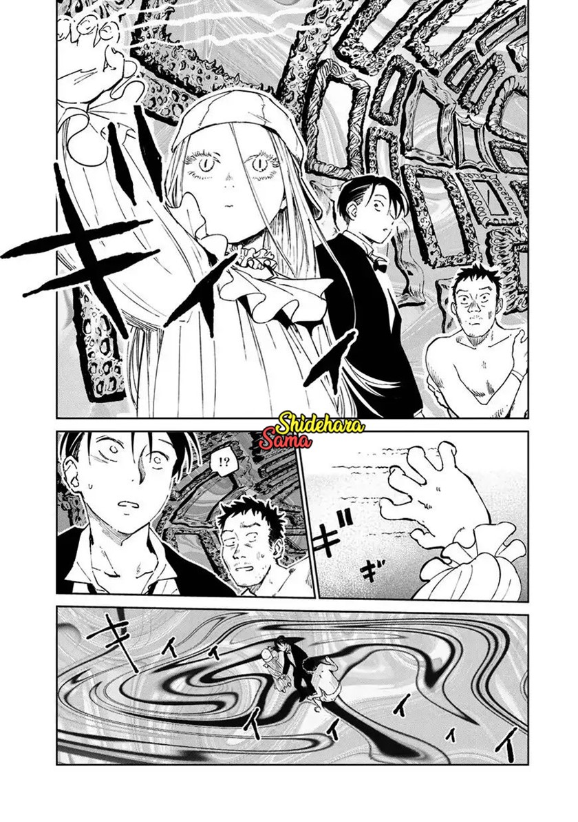 Noah of the Blood Sea Chapter 07 Gambar 8