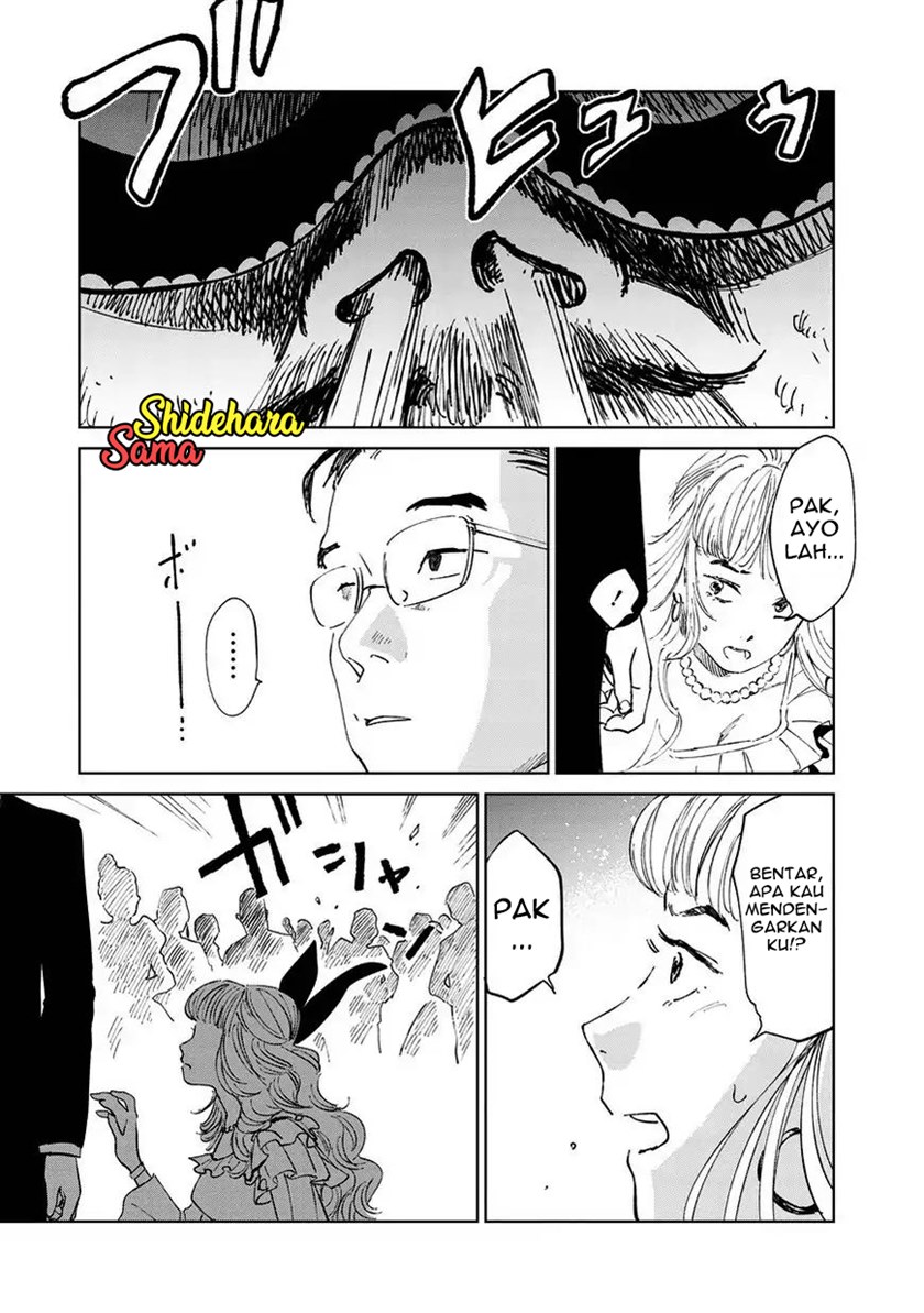 Noah of the Blood Sea Chapter 06 Gambar 14