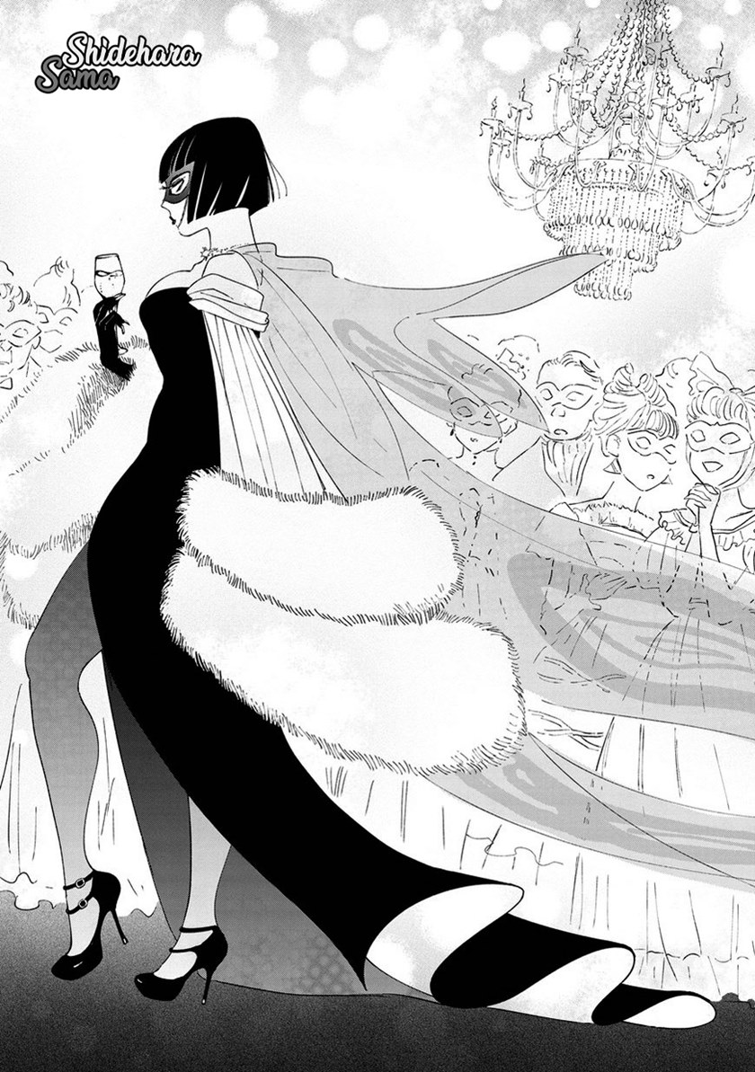 Noah of the Blood Sea Chapter 05 Gambar 15