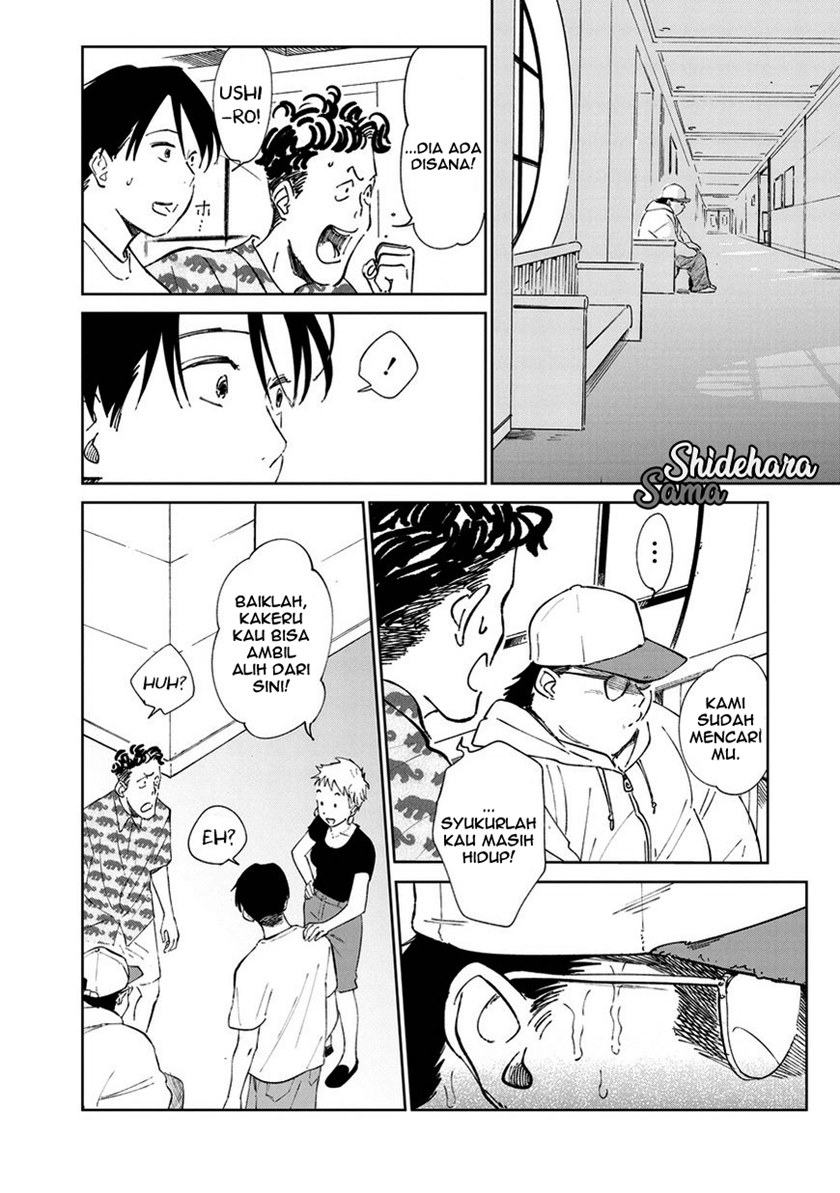 Noah of the Blood Sea Chapter 05 Gambar 6