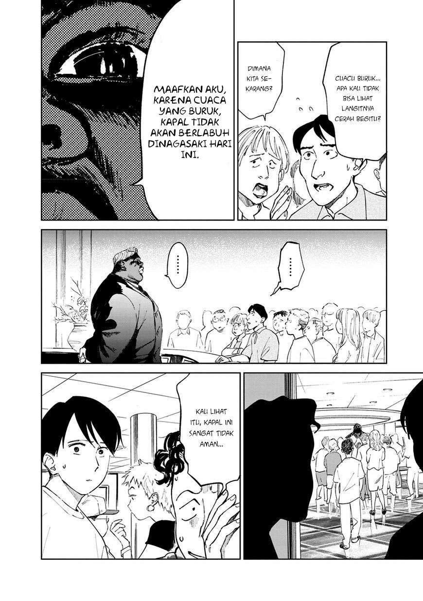 Noah of the Blood Sea Chapter 04 Gambar 15