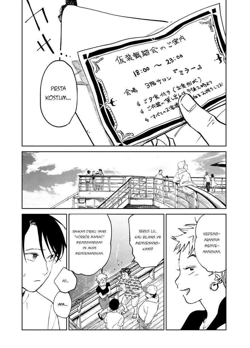 Noah of the Blood Sea Chapter 04 Gambar 16