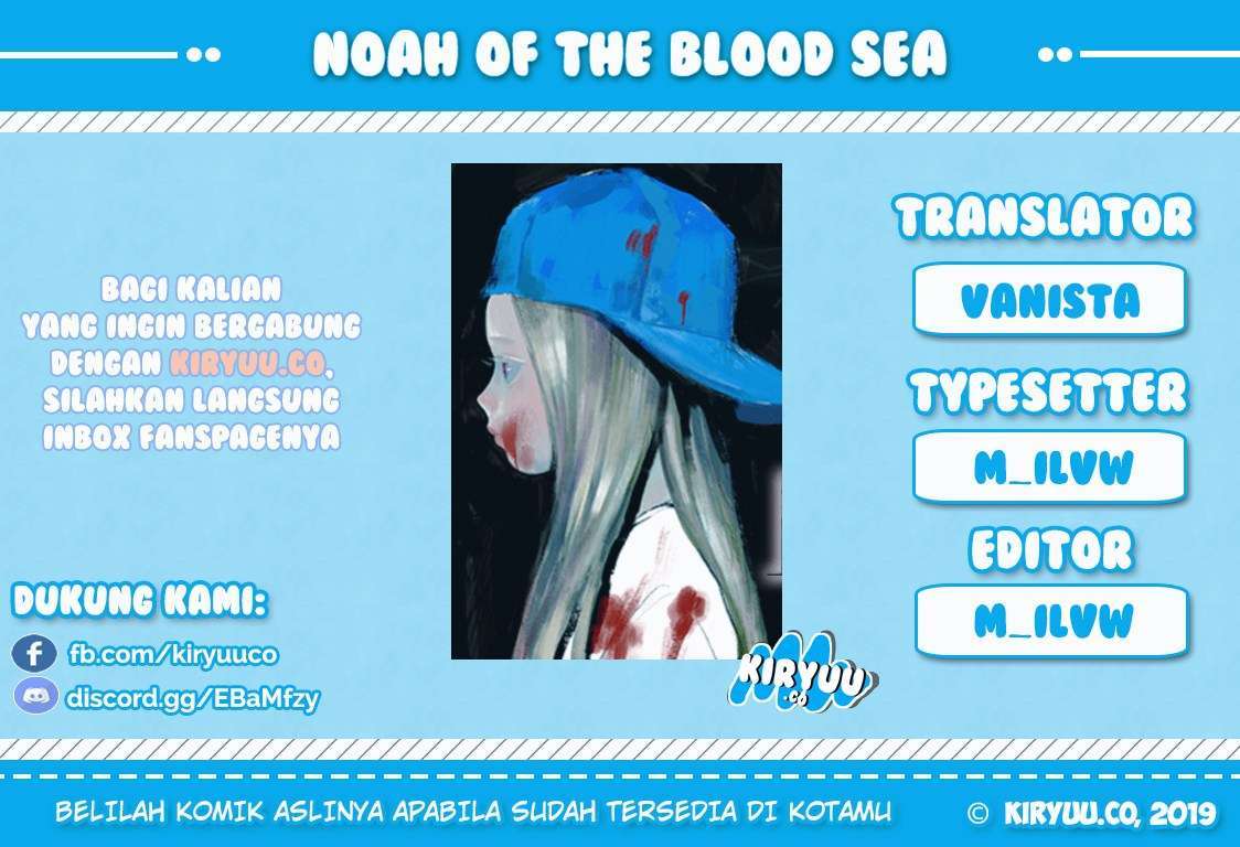 Komik Noah of the Blood Sea Chapter 04 gambar nomor 1