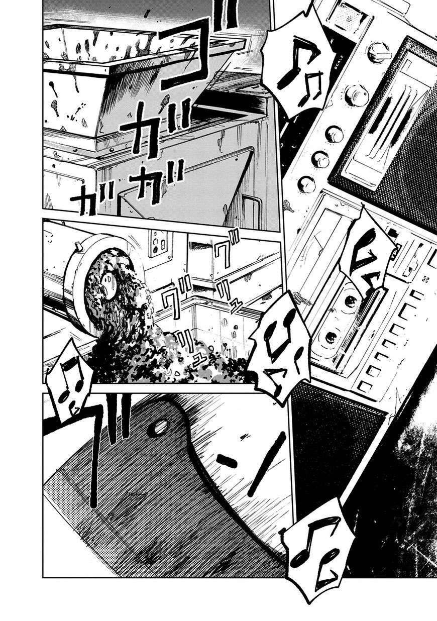 Noah of the Blood Sea Chapter 04 Gambar 23