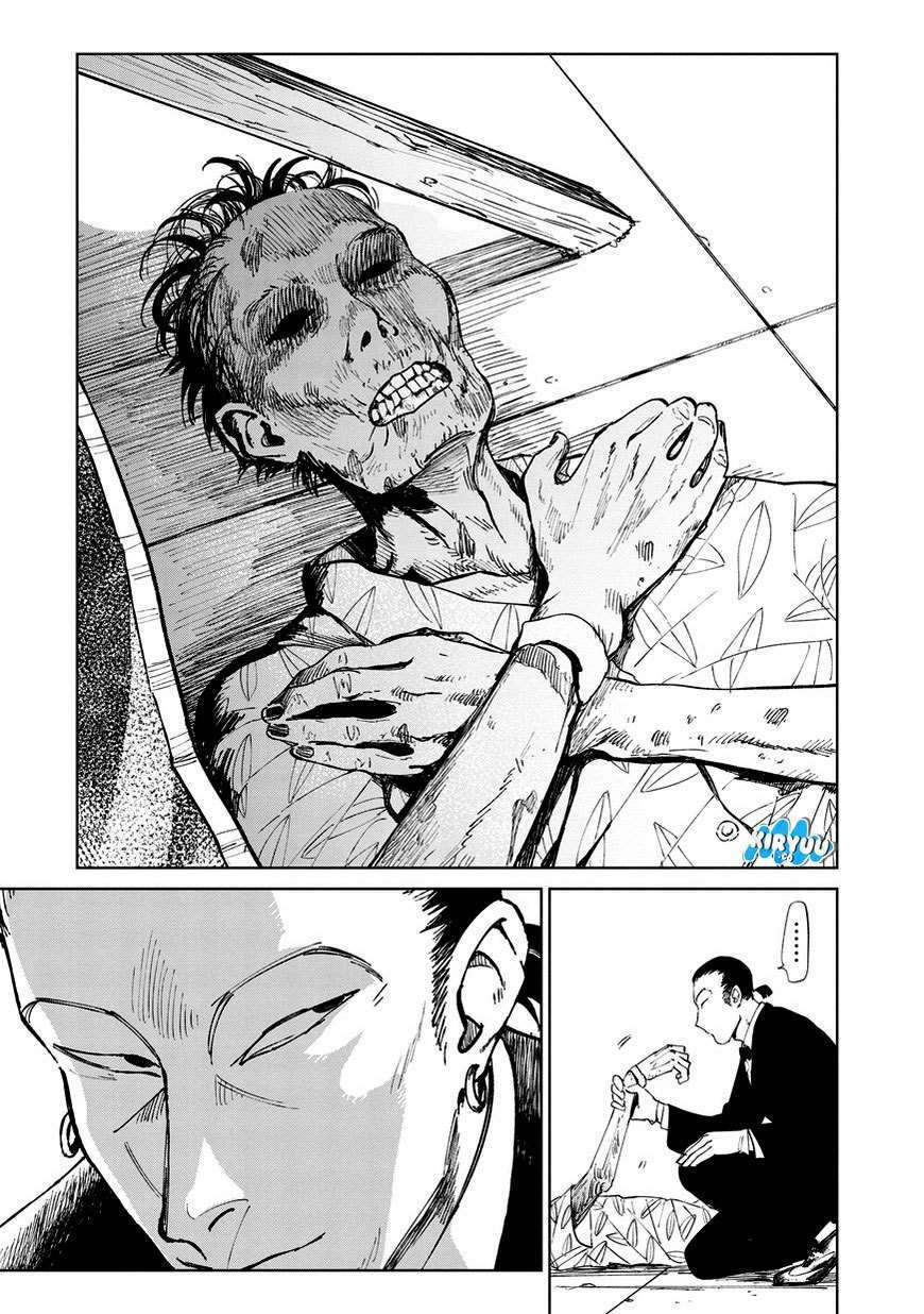 Noah of the Blood Sea Chapter 04 Gambar 4