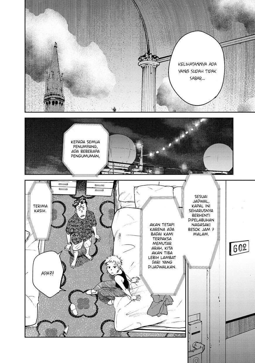 Noah of the Blood Sea Chapter 04 Gambar 5