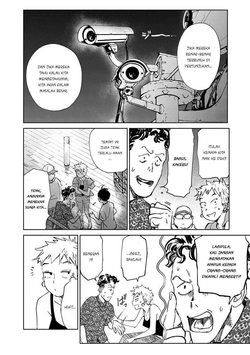 Noah of the Blood Sea Chapter 04 Gambar 7