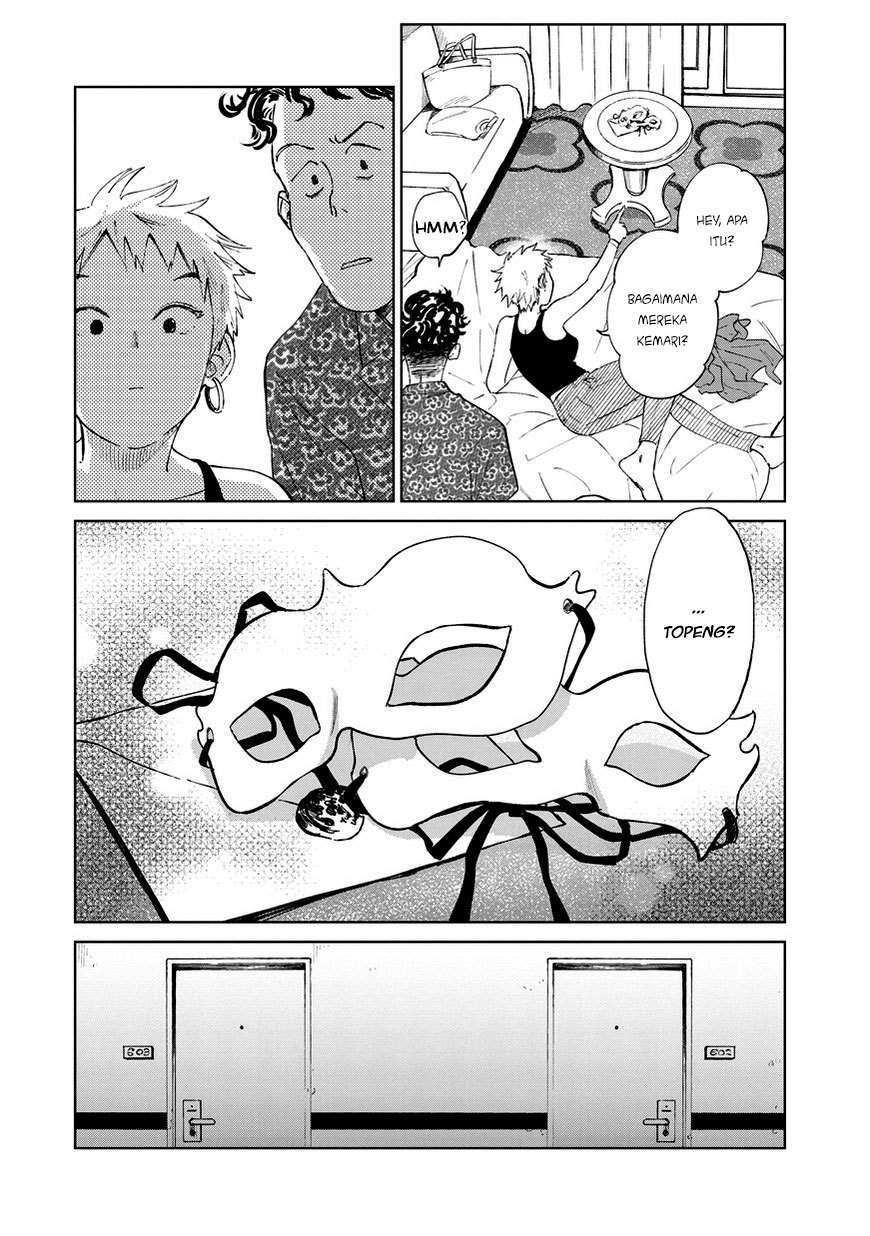 Noah of the Blood Sea Chapter 04 Gambar 8