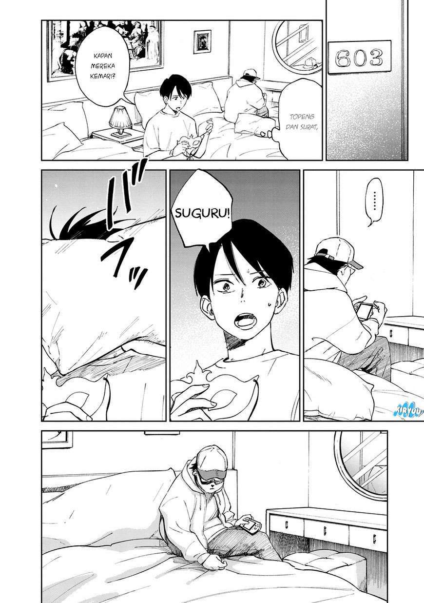 Noah of the Blood Sea Chapter 04 Gambar 9