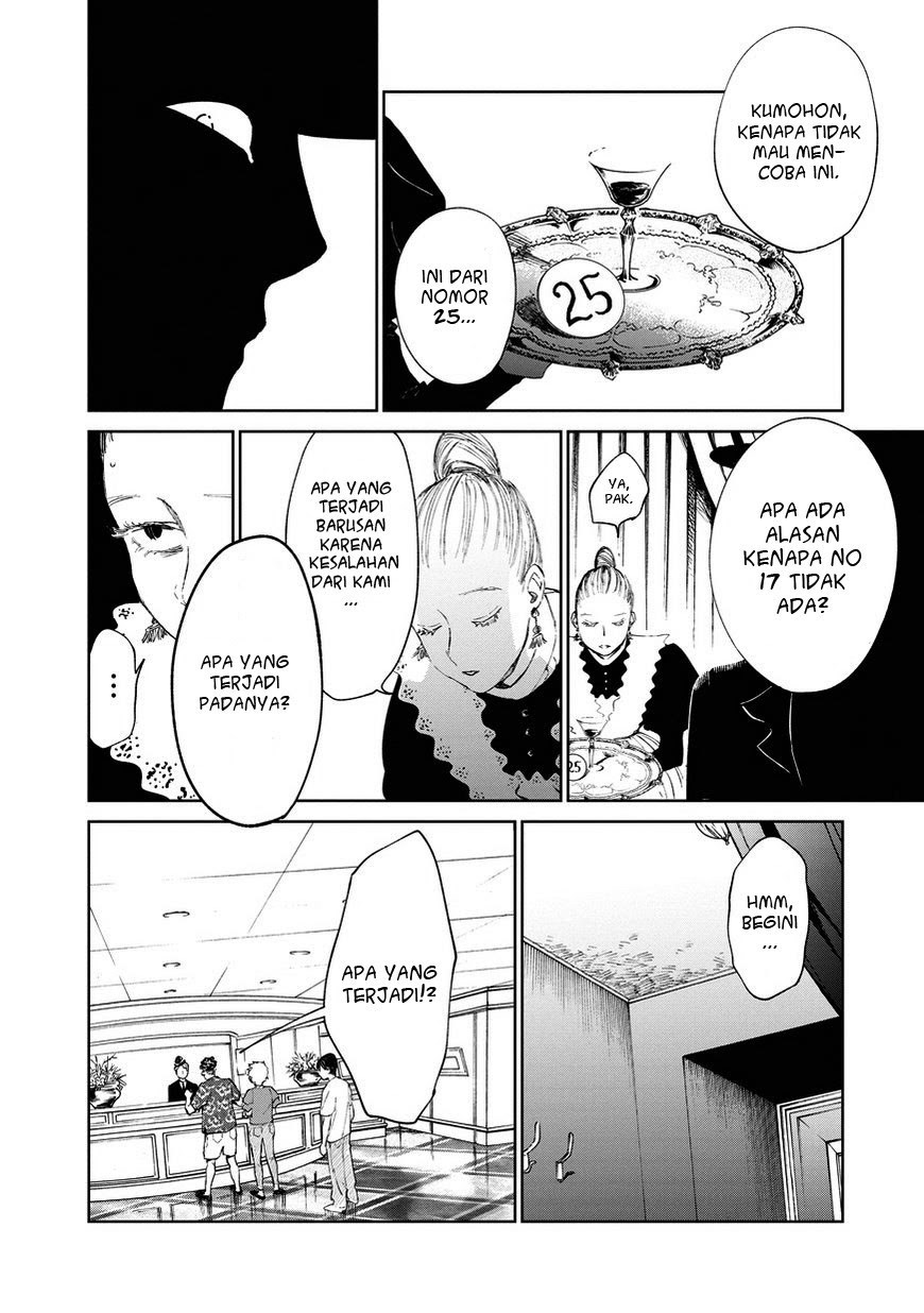 Noah of the Blood Sea Chapter 03 Gambar 38