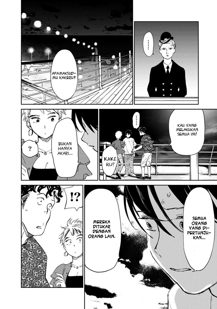 Noah of the Blood Sea Chapter 03 Gambar 40