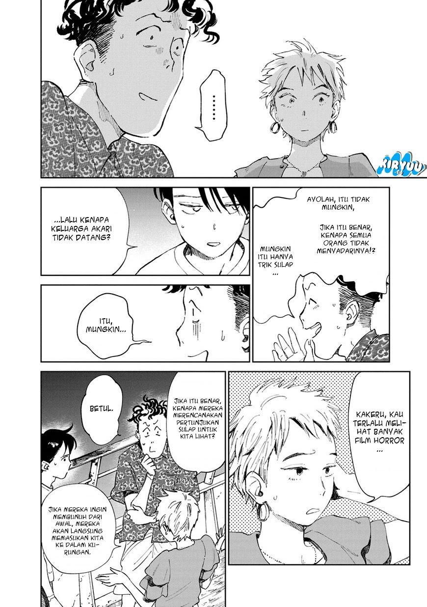 Noah of the Blood Sea Chapter 03 Gambar 42