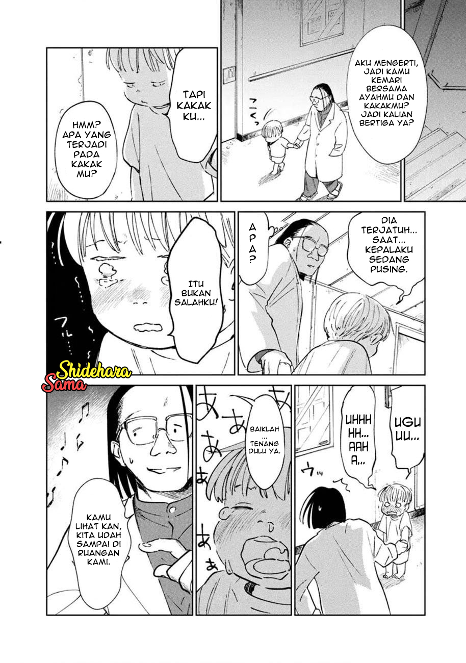 Noah of the Blood Sea Chapter 10 Gambar 17