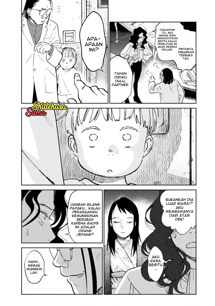 Noah of the Blood Sea Chapter 10 Gambar 19