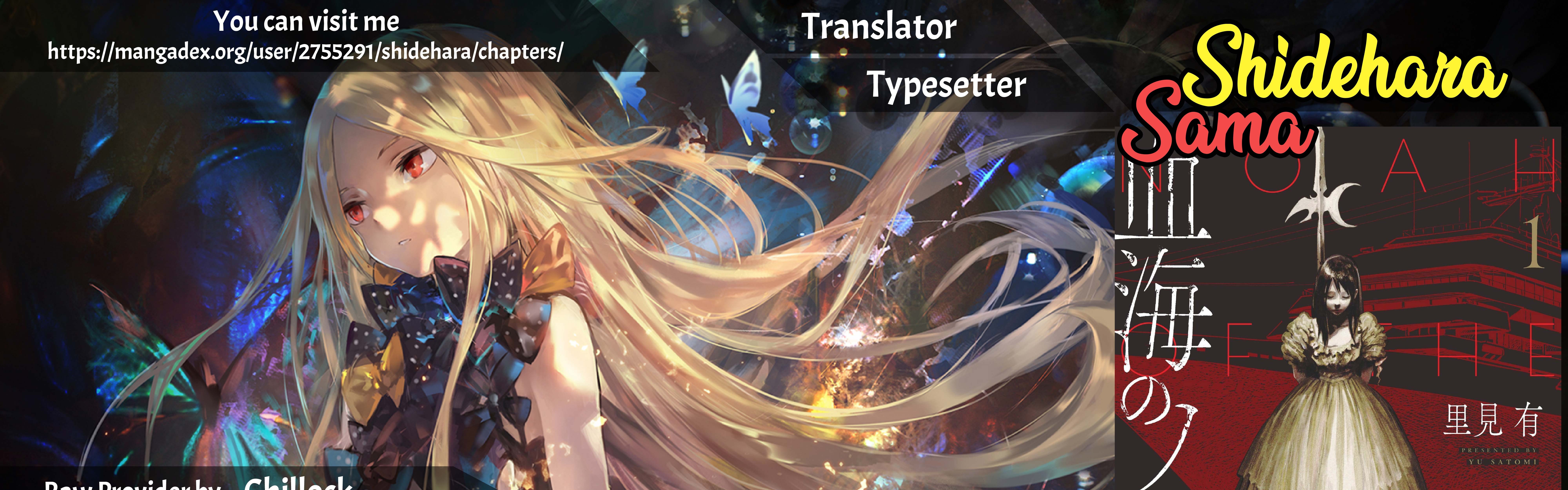 Komik Noah of the Blood Sea Chapter 10 gambar nomor 1