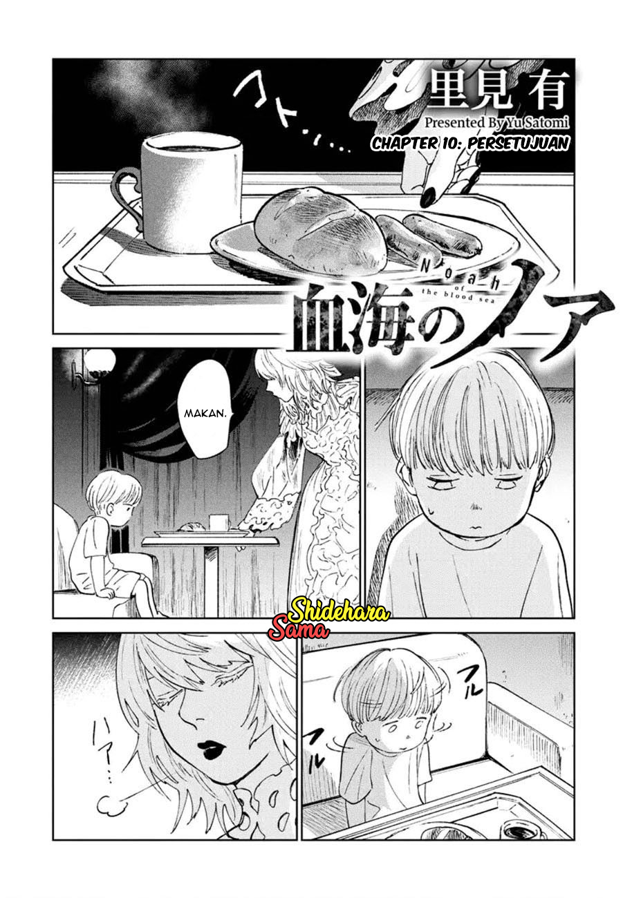Noah of the Blood Sea Chapter 10 Gambar 4