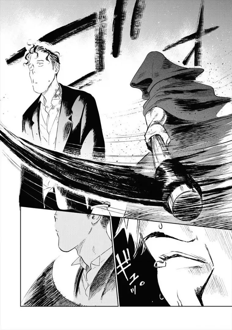 Noah of the Blood Sea Chapter 09 Gambar 24