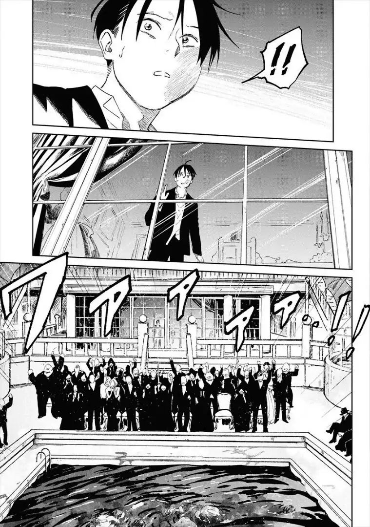 Noah of the Blood Sea Chapter 09 Gambar 20