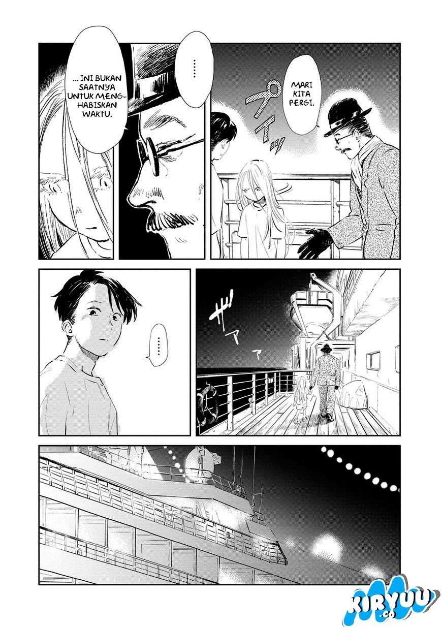 Noah of the Blood Sea Chapter 02 Gambar 7