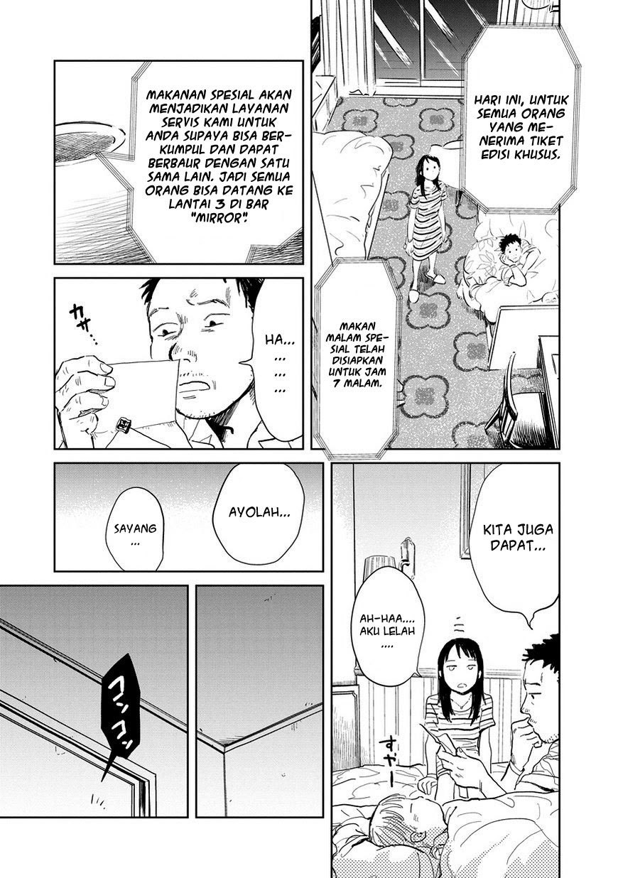 Noah of the Blood Sea Chapter 02 Gambar 9