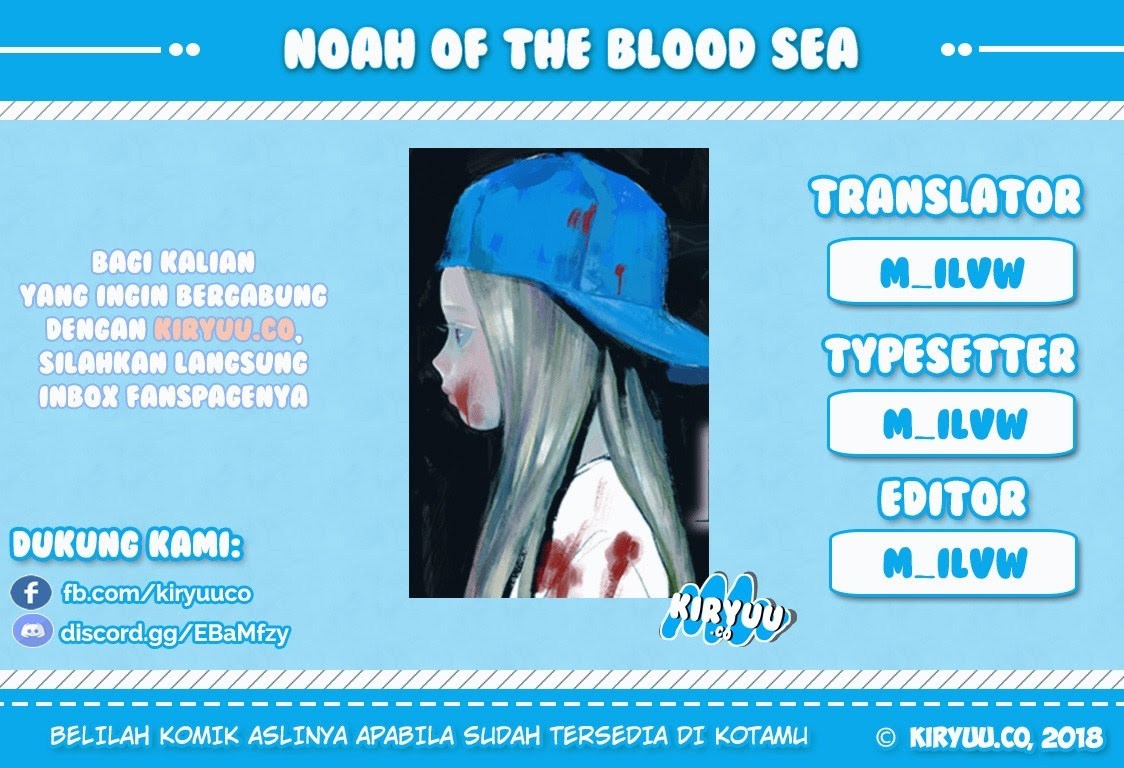 Komik Noah of the Blood Sea Chapter 01 gambar nomor 1